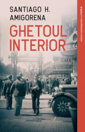 Marturii - Ghetoul interior