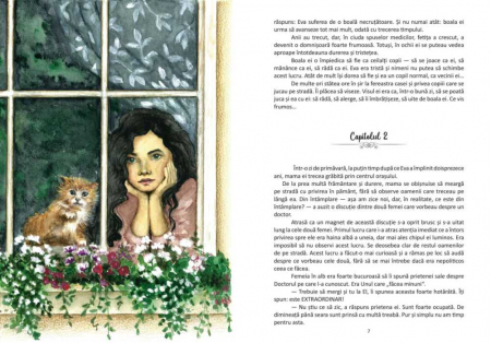 Gradina minunata [1]