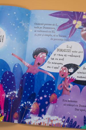 Gradina, perdeaua si crucea (seria: Povesti care spun adevarul) [11]