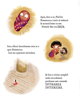 Gradina, perdeaua si crucea (seria: Povesti care spun adevarul) [4]