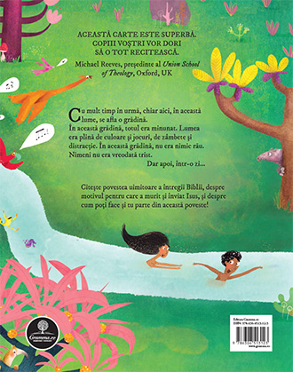 Gradina, perdeaua si crucea (seria: Povesti care spun adevarul) [3]
