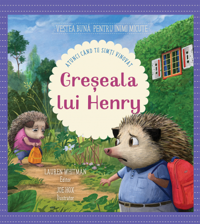 Cultura generala - Greseala lui Henry [atunci cand te simti vinovat]