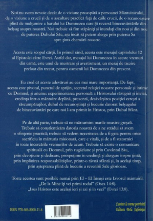 In arena credintei. O chemare la o viata total consacrata [1]