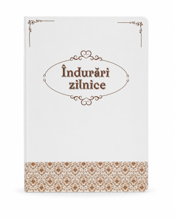 Jurnal A4 - Indurari zilnice - Gramma.ro [0]