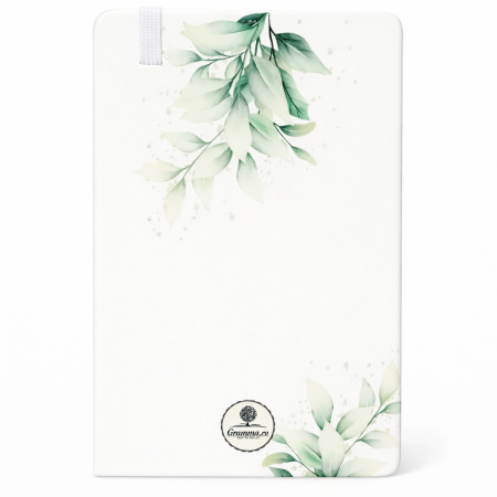 Jurnal A6 - Caci Eu stiu gandurile [1]