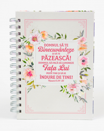Limba Română - Jurnal: Domnul sa te binecuvanteze si sa te pazeasca! Domnul sa faca sa lumineze fata Lui peste tine si sa se indure de tine!