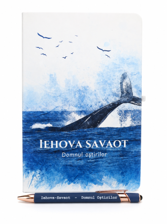 Jurnale - Jurnal si pix - Iehova Savaot Domnul Ostirilor - Gramma.ro