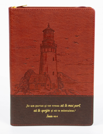 Limba Română - Jurnal: Te-am purtat și tot vreau să te mai port