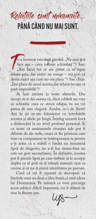Limite si despartiri [2]