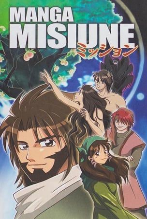 Scoala Duminicala - Manga Misiune