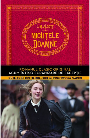Romane - Micutele doamne