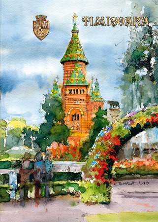 Suvenir - JURNAL 41N-S (B6) TIMISOARA
