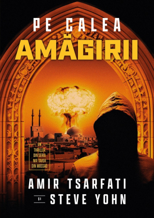 Pe calea amăgirii