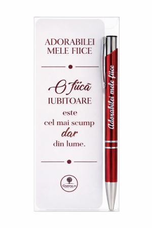 Cadouri - Pix+semn de carte - Adorabilei mele fiice