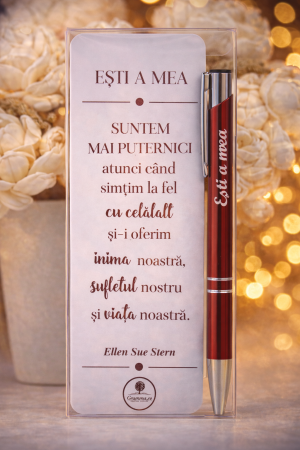 Pix+semn de carte - Esti a mea [1]