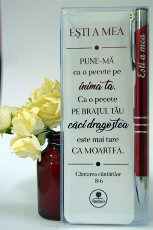 Pix+Semn de carte - Pix+semn de carte - Esti a mea