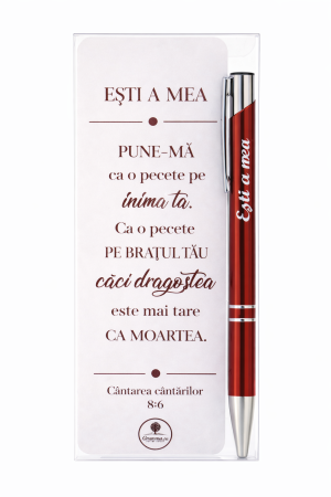 Pix+Semn de carte - Pix+semn de carte - Esti a mea