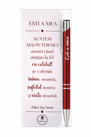 Cadouri - Pix+semn de carte - Esti a mea