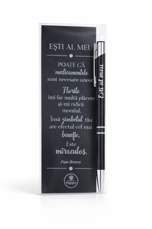 Cadouri - Pix+semn de carte - Esti al meu