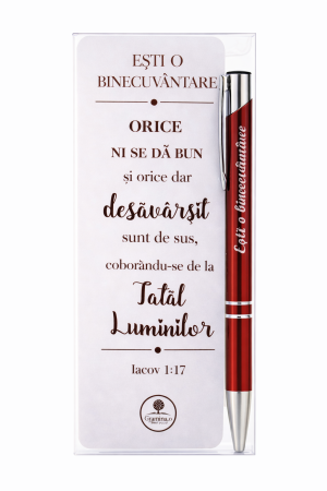 Pix+Semn de carte - Pix+semn de carte - esti o binecuvantare (alb)