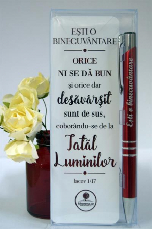 Pix+Semn de carte - Pix+semn de carte - esti o binecuvantare (alb)