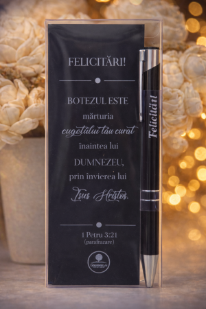 Pix+semn de carte - Felicitari [1]