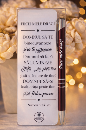 Pix+semn de carte - fiicei mele dragi [1]