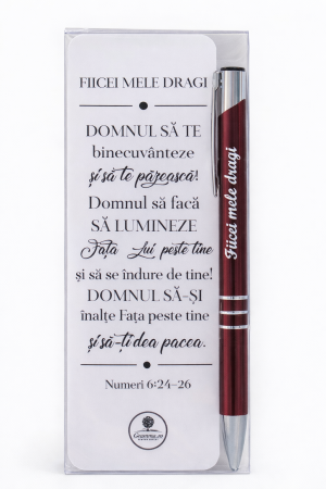 Pix+Semn de carte - Pix+semn de carte - fiicei mele dragi