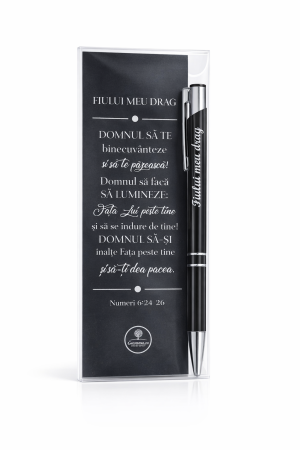 Cadouri - Pix+semn de carte - Fiului meu drag