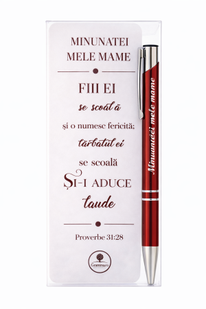 Pix+Semn de carte - Pix+semn de carte - minunatei mele mame (alb)