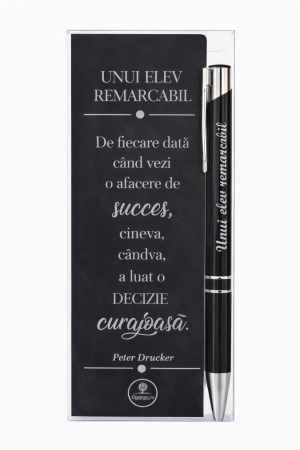 Pix+semn de carte - Pix+semn de carte - Unui elev remarcabil