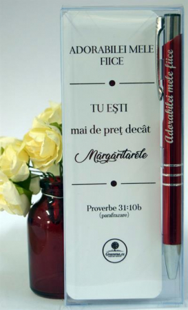 Pix+Semn de carte - Pix+semn de carte - Adorabilei mele fiice