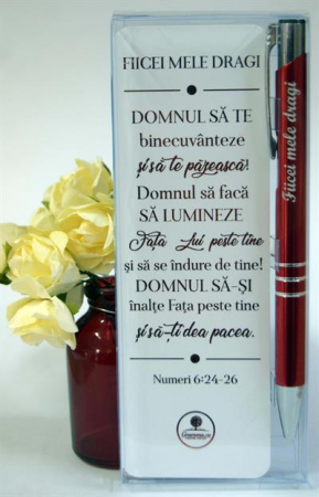 Pix+Semn de carte - Pix+semn de carte - fiicei mele dragi