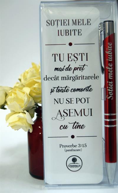 Pix+Semn de carte - Pix+semn de carte - Sotiei mele iubite (alb)