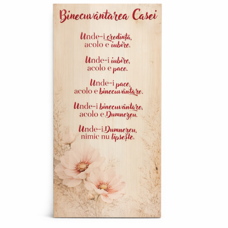 Emblema auto - Placa de lemn (300x600 mm) - Binecuvantarea Casei