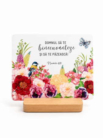 Placheta - Placheta - Domnul sa te binecuvanteze... - Gramma.ro