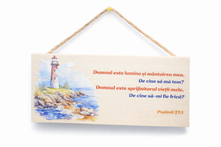 Obiecte decorative - lemn - Placuta din lemn(250x120 mm)- Domnul este lumina si mantuirea mea