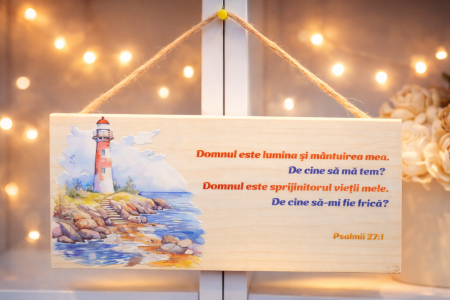 Placuta din lemn(250x120 mm)- Domnul este lumina si mantuirea mea [1]
