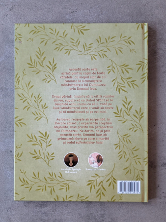 Povestea fiului de imparat [1]