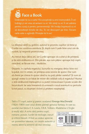 Printesa si Curdie [1]