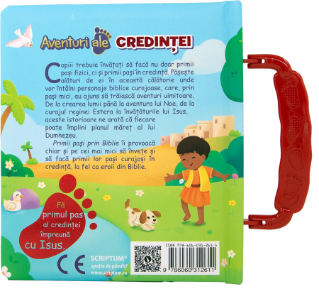 Primii pasi prin Biblie [1]