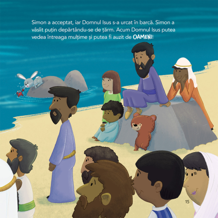 Puiul Istet urmează liderul [2]