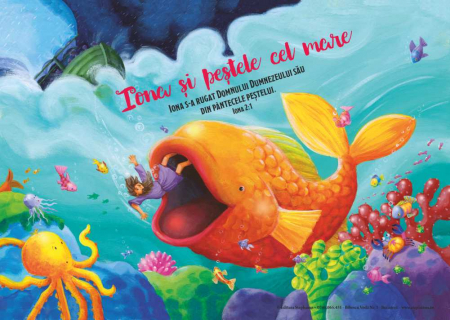 Puzzle Biblic 4 in 1 [2]