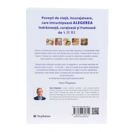 Iubirea este o alegere [1]