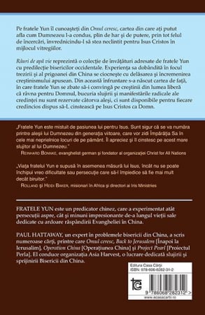 Rauri de apa vie [1]