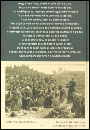 Raze curate de soare [1]