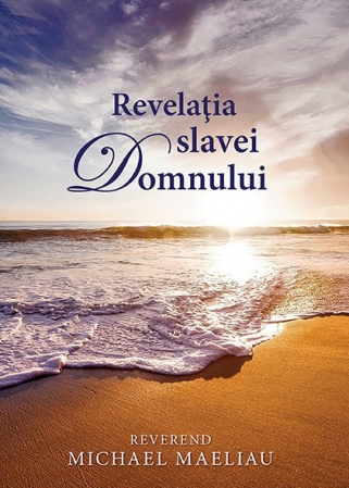 Instrumente teologice - Revelatia slavei Domnului