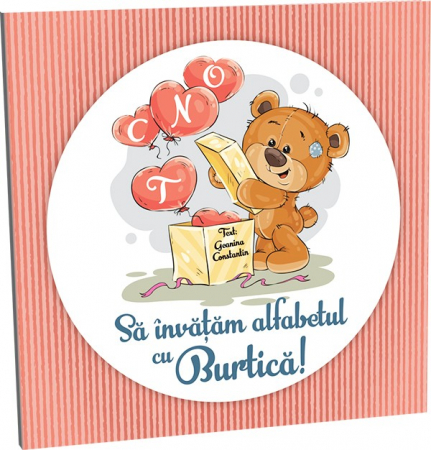 Copii - Sa invatam alfabetul cu Burtica!