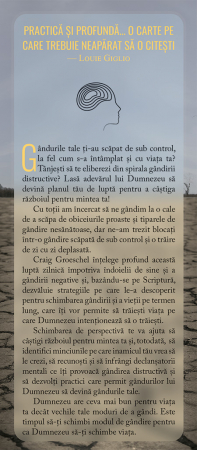 Schimbare de perspectiva [1]
