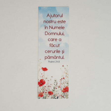 Cadouri - Semn de carte -  Ajutorul meu este în Numele Domnului